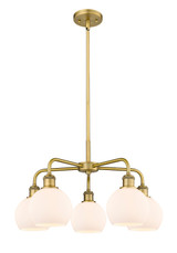 Mid. Chandeliers Glass Down by Innovations ( 405 | 516-5CR-BB-G121-6 Ballston ) 