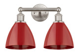 Bathroom Fixtures Two Lights by Innovations ( 405 | 616-2W-SN-MBD-75-RD Edison ) 