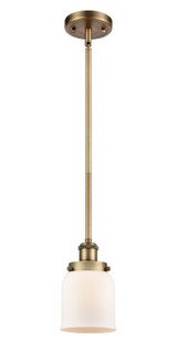Mini Pendants Glass Down by Innovations ( 405 | 916-1S-BB-G51 Ballston Urban ) 