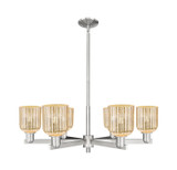 Mid. Chandeliers Glass Up by Innovations ( 405 | 716-6CR-SN-G559-5ME Arcadia ) 