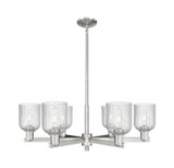 Mid. Chandeliers Glass Up by Innovations ( 405 | 716-6CR-SN-G559-5SDY Arcadia ) 