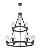 Large Chandeliers Glass Shade by Innovations ( 405 | 8203-BK-G804 Ballston ) 