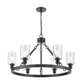 Mid. Chandeliers Glass Up by Innovations ( 405 | 830-BK-G804 Ballston ) 