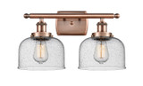 Bathroom Fixtures Two Lights by Innovations ( 405 | 916-2W-AC-G74 Ballston Urban ) 