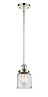 Mini Pendants Glass Down by Innovations ( 405 | 916-1S-PN-G52 Ballston Urban ) 