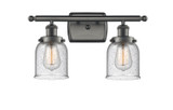 Bathroom Fixtures Two Lights by Innovations ( 405 | 916-2W-OB-G54 Ballston Urban ) 