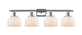 Bathroom Fixtures Four Lights by Innovations ( 405 | 916-4W-PC-G71 Ballston Urban ) 