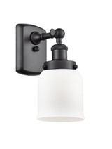 Sconces Single Glass by Innovations ( 405 | 916-1W-BK-G51 Ballston Urban ) 