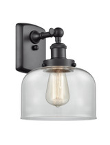 Sconces Single Glass by Innovations ( 405 | 916-1W-BK-G72-LED Ballston Urban ) 