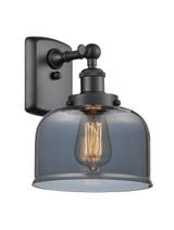 Sconces Single Glass by Innovations ( 405 | 916-1W-BK-G73-LED Ballston Urban ) 
