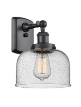 Sconces Single Glass by Innovations ( 405 | 916-1W-BK-G74 Ballston Urban ) 