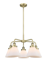 Mid. Chandeliers Glass Down by Innovations ( 405 | 916-5CR-AB-G41 Ballston Urban ) 