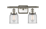 Bathroom Fixtures Two Lights by Innovations ( 405 | 916-2W-SN-G52 Ballston Urban ) 