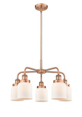 Mid. Chandeliers Glass Down by Innovations ( 405 | 916-5CR-AC-G51 Ballston Urban ) 