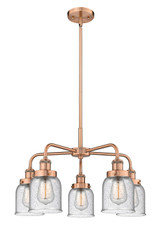 Mid. Chandeliers Glass Down by Innovations ( 405 | 916-5CR-AC-G54 Ballston Urban ) 