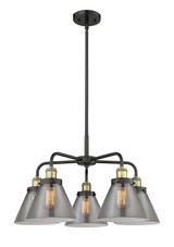 Mid. Chandeliers Glass Down by Innovations ( 405 | 916-5CR-BAB-G43 Ballston Urban ) 
