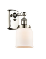 Sconces Single Glass by Innovations ( 405 | 916-1W-PN-G51 Ballston Urban ) 