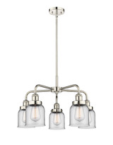 Mid. Chandeliers Glass Down by Innovations ( 405 | 916-5CR-PN-G52 Ballston Urban ) 