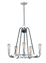 Mid. Chandeliers Glass Up by Maxim ( 16 | 11735BKSN Haven ) 