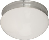 Utility Ceiling by Maxim ( 16 | 5881WTSN Essentials - 588x ) 