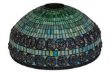 Shades Misc. Glass by Meyda Tiffany ( 57 | 30499 Turtleback ) 