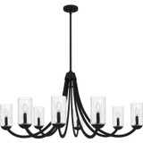 Large Chandeliers Glass Shade by Quoizel ( 10 | ALD5045MBK Allard ) 