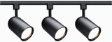 Track Kits by Nuvo Lighting ( 72 | TK323 Track Lighting Kits Black ) 