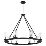 Large Chandeliers Glass Shade by Quorum ( 19 | 70-8-59 Gentry ) 