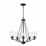 Mid. Chandeliers Glass Up by Trans Globe Imports ( 110 | 80525 BK Mod Pod ) 