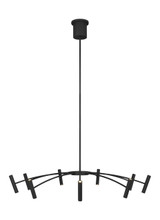 Mid. Chandeliers Geometric/Linear by Visual Comfort Modern ( 182 | 700ARL40B-LED930 Aerial ) 