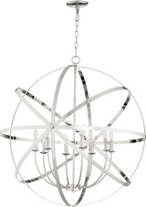 Mid. Chandeliers Sphere by Quorum ( 19 | 6009-8-62 Celeste ) 