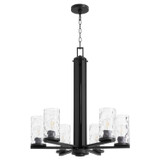 Mid. Chandeliers Glass Up by Quorum ( 19 | 6111-6-59 Steinway ) 