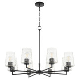 Mid. Chandeliers Glass Up by Quorum ( 19 | 6204-8-59 Goodwin ) 