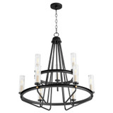 Mid. Chandeliers Glass Up by Quorum ( 19 | 629-96980 Empire ) 