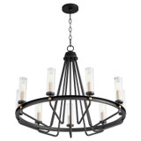 Mid. Chandeliers Glass Up by Quorum ( 19 | 629-9-6980 Empire ) 
