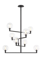 Mid. Chandeliers Glass Up by Visual Comfort Modern ( 182 | 700GMBCB Gambit ) 
