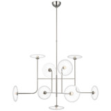 Large Chandeliers Glass Shade by Visual Comfort Signature ( 268 | S 5693PN-CG Calvino ) 