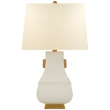 Lamps Table by Visual Comfort Signature ( 268 | CHA 8694IVO/BG-PL Kang Jug ) 