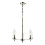 Mini Chandeliers Glass Shade by Visual Comfort Studio ( 454 | 3190303-962 Zire ) 