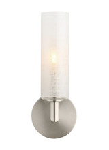 Sconces Single Glass by Visual Comfort Modern ( 182 | 700WSVTRLNS Vetra ) 