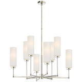 Large Chandeliers Glass Shade by Visual Comfort Signature ( 268 | TOB 5016PN-L Ziyi ) 