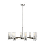 Mid. Chandeliers Glass Up by Visual Comfort Studio ( 454 | CC1378PN Geneva ) 