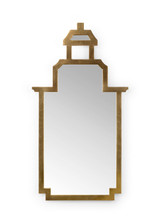Mirrors Rectangle/Square by Wildwood ( 460 | 383678 Jamie Merida ) 
