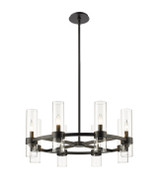 Mid. Chandeliers Glass Up by Z-Lite ( 224 | 4008-8MB Datus ) 