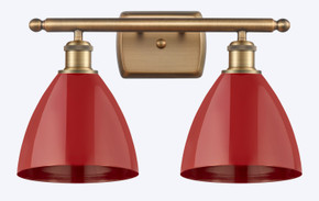 Bathroom Fixtures Two Lights by Innovations ( 405 | 516-2W-BB-MBD-75-RD Ballston ) 