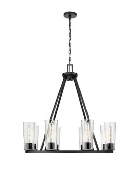 Mid. Chandeliers Glass Up by Z-Lite ( 224 | 826-8MB Titus ) 