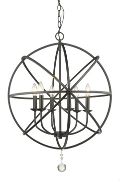 Mid. Chandeliers Sphere by Z-Lite ( 224 | 458-24MB Tull ) 