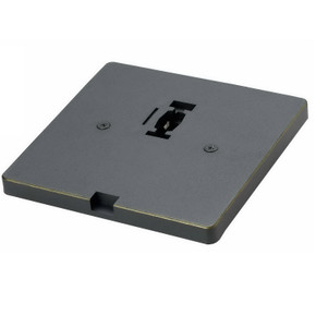 Track Parts by Cal Lighting ( 225 | HT-297-DB Cal Track ) 