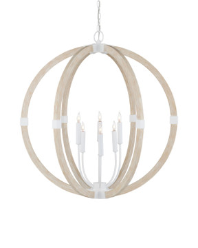 Mid. Chandeliers Sphere by Currey and Company ( 142 | 9000-1131 Bastian Collection ) 