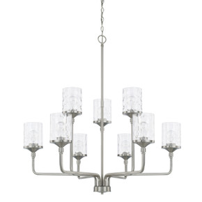Large Chandeliers Glass Shade by Capital Lighting ( 65 | 428891BN-451 Colton ) 